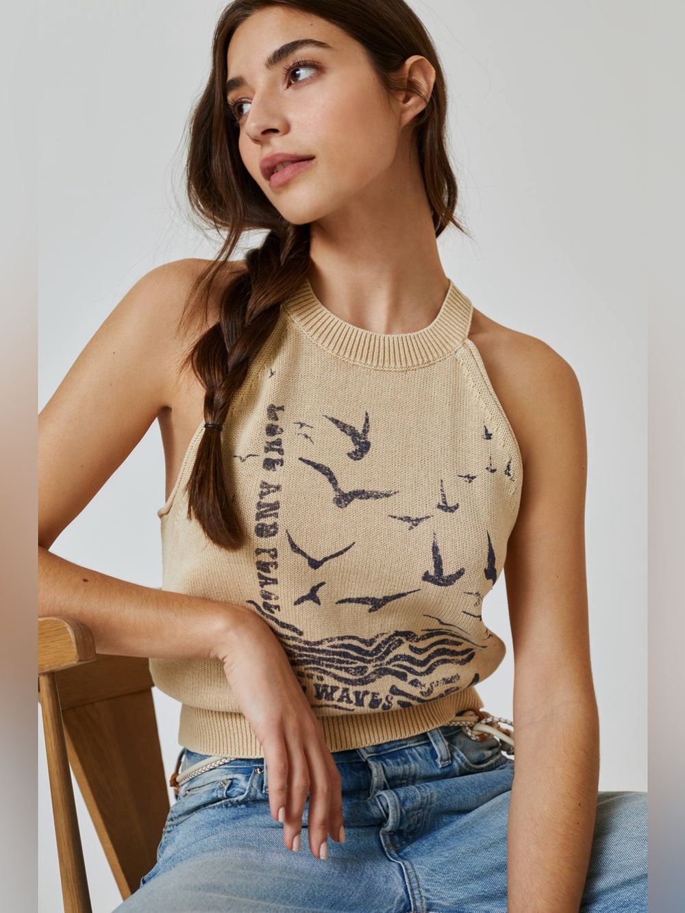 Pilcro Anthropologie Making Waves Beige Halter Knit Sweater Tank, Size XS